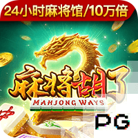 长夜将至，觉醒苍穹！狼人杀门派联赛·第三赛季总决赛即将打响