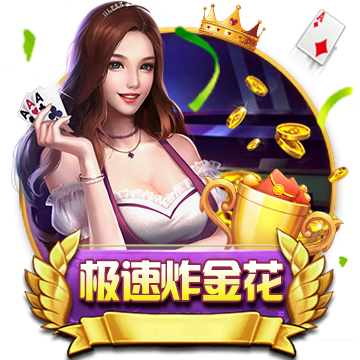 《航海王梦想指针》公测将近，福利内容抢先看
