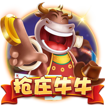 落后雷霆18分！乔治