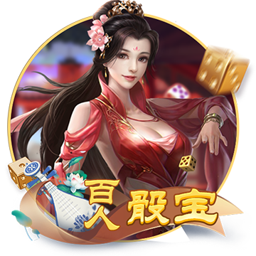 盛世等龙来！《乱世王者》资料片“龙腾盛世”正式上线