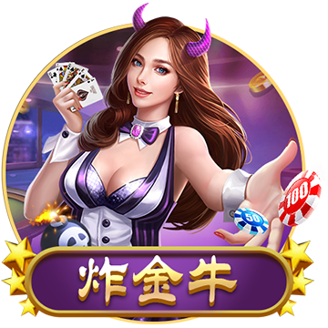 共赴仙侠全新篇章！《诛仙2》“无为测试”定档4月23日