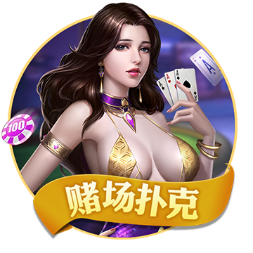 原神十连抽价格说明 十连抽要多少钱