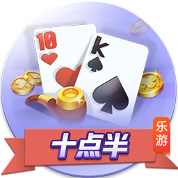 金庸开放世界大作《射雕》公测开启，网易大神发放公测限定礼包助力畅游