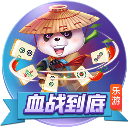 永久白嫖的免费手游加速器来了！小6加速器支持全球网游加速