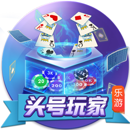 乔治自称在一些无文化氛围的球队效力过！船记嘲讽这是领袖的责任