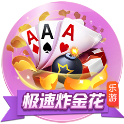 金庸开放世界大作《射雕》公测开启，网易大神发放公测限定礼包助力畅游