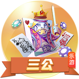 金庸开放世界大作《射雕》公测开启，网易大神发放公测限定礼包助力畅游