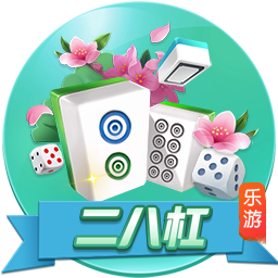 《航海王梦想指针》公测将近，福利内容抢先看