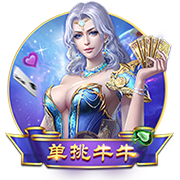 【今天玩什么】《生化危机2》：老生化里最经典的一作