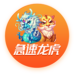 《决战！平安京》小松丸愚乐谐行系列限定皮肤「电子功德」即将上线