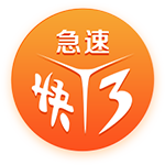 聚一起，趣露营！《蛋仔派对》“皮蛋节·露营季”欢乐启程