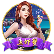 《阴阳师》晨晖惠比寿角色主题曲MV公开，白藏主新皮肤上线