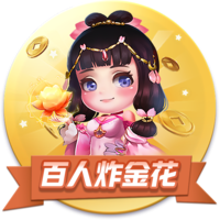拈花琉璃，明灯渡世《阴阳师》慧明灯新皮肤上线