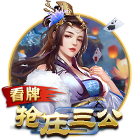 全能统帅攻守兼备，足球皇帝重返赛场