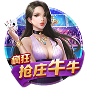 落后雷霆18分！乔治