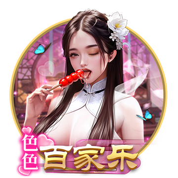 Skip：威少老样子 进攻失控&三分三不沾 我原来就警告过约基奇的