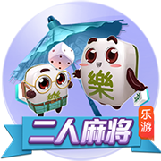 《三国杀名将传》子上突破，命魂系统开启