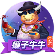 《地下城堡3》新SP女神赤红风暴强势登场！上线领新活动福利