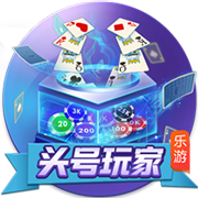 易燃易爆！《暗黑破坏神：不朽》春季版本全新传奇宝石【咆哮之果】炸裂