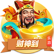 全服共战《魔域口袋版》神之试炼经典地图回归！