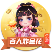 聚一起，趣露营！《蛋仔派对》“皮蛋节·露营季”欢乐启程
