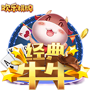 约基奇分球篮下无人防守的戈登 后者没看筐传到外线布劳恩打铁