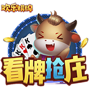 护筐&补防给力！阿隆