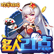 拈花琉璃，明灯渡世《阴阳师》慧明灯新皮肤上线