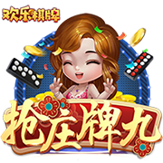 神舟驰骋，叩问苍穹！《机动都市阿尔法》× 中国航天科工三院310所航科传