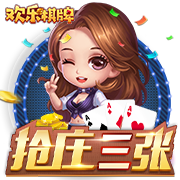 《王牌竞速》新超跑捷豹F Type SVR正式亮相，去征服每一个弯道！