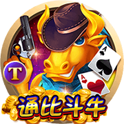 落后雷霆18分！乔治