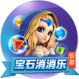 聚一起，趣露营！《蛋仔派对》“皮蛋节·露营季”欢乐启程